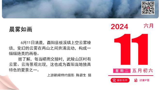 ?亿元先生当然也要上班了✔️?车子晒恩佐凯塞多：打卡训练